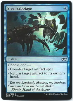 MTG Magic The Gathering Double Masters FOIL #070/332...STEEL SABOTAGE.....NP - Image 1