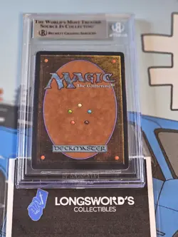 MTG - Plateau - Dual Lands - Revised Edition 1994 - BGS 8.5 Graded - Reserved - Image 4