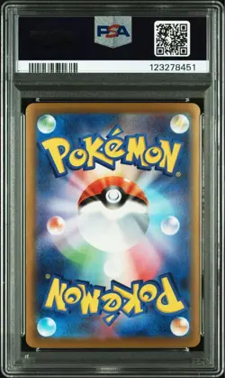 PSA10 Kyogre Gym Promo Pokemon Card Japanese - Image 2
