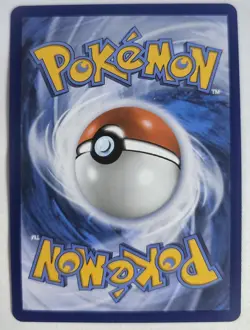 Ninjask 137/132 Illustration Rare Mega Evolution English Pokemon - Pack Fresh - Image 2