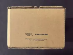 2025 Pokemon TCG Chinese Mew EX 151 Promo 003 SV-P Exclusive Special box J23 - Image 4
