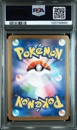 PSA10 Audino C SV11B Master Ball Mirror Pokemon Card Japanese - Image 3