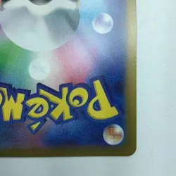 Mewtwo (Myutsu) V 073/071 S10b B Super Rare Pokemon Card Japan JP Free Shipping - Image 4