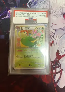 PSA10 Bellossom Pokemon Card Japanese - Image 1