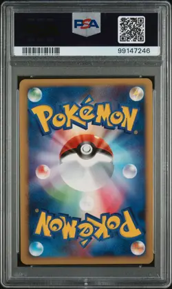 2008 POKEMON JPN BONDS TO THE END OF TIME 1ST ED #058 SHIFTRY-HOLO PSA 8 - Image 2