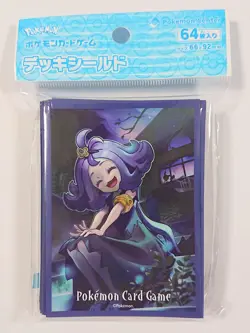 Pokemon Card Game Deck Shield Acerola - Image 4