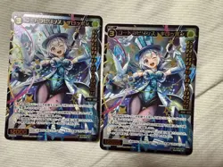 YuGiOh Code Oblivion Giropong SP Individual Card Playable - Image 1