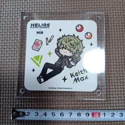 YuGiOh HELIOS Keith.max Trading Card Individual Card - Image 2