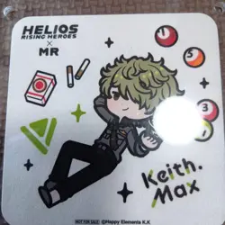 YuGiOh HELIOS Keith.max Trading Card Individual Card - Image 3