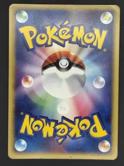 Slaking Holo 059/082 1st Clash of the Blue Sky Japanese Pokemon Card - Image 2