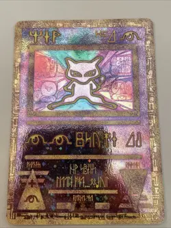 Pokemon Card Ancient Mew HEAVILY Played (3) - Image 2