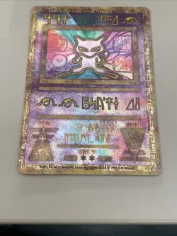 Pokemon Card Ancient Mew HEAVILY Played (3) - Image 3