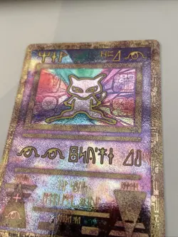 Pokemon Card Ancient Mew HEAVILY Played (3) - Image 4