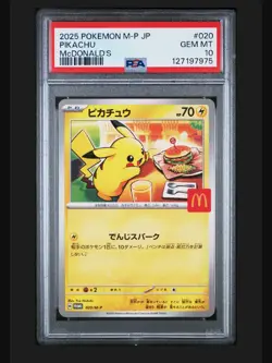 PSA 10 Pikachu - 020/M-P 020/M-P M-P Promotional Cards Regular (Japanese) - Image 1