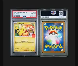 PSA 10 Pikachu - 020/M-P 020/M-P M-P Promotional Cards Regular (Japanese) - Image 2