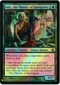 mtg magic reki the history of kamigawa FOIL ENGLISH l'histoire de 4 available - Image 1