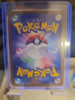 Morpeko [Master Ball Reverse Holo] 098/187 SV8a Terastal Festival Pokemon NM/M - Image 4