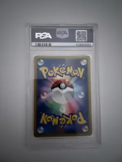 PSA 10 Gem Mint Psychic Energy McDonald's e Minimum Japanese Pokemon Card - Image 2