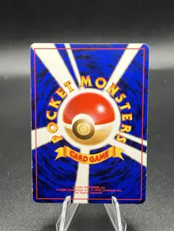 Mewtwo 150 Holo Pokemon Base Set Expansion (Japanese) TCG - Swirl 1996 DMG AE3 - Image 4
