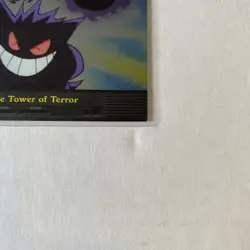 (Private) Pokemon Tv Animation 2 (5) of the EP22 The Tower of Terror Holo NM/LP - Image 4