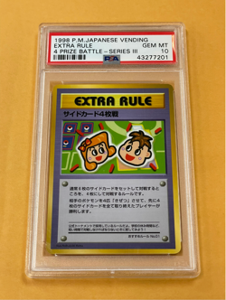 1998 Pokemon Japanese Vending Extra Rule 4 Prize Battle Series 3 PSA 10 - Image 1