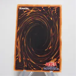 Yu-Gi-Oh Neo-Spacian Aqua Dolphin POTD-JP003 Ultimate NM-EX Japanese e597 - Image 4