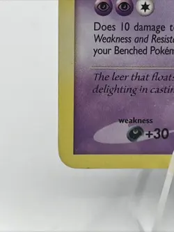 Pokemon Gengar TCG Arceus Card 16/99 Regular Rare NM 2009 - Image 2