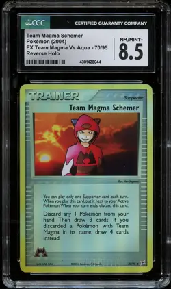 CGC 8.5 NM-MINT+ Team Magma Schemer 70/95 REVERSE HOLO Pokemon Card 044 - Image 2