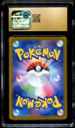 CGC 10 PRISTINE Pikachu Ex 236/187 GOLD ULTRA RARE Japanese Pokemon Card 012 - Image 3