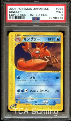 PSA 9 MINT Kingler 079/128 1st Edition RARE Japanese Pokemon Card 655 - Image 1
