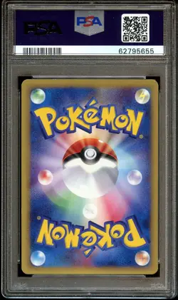 PSA 9 MINT Kingler 079/128 1st Edition RARE Japanese Pokemon Card 655 - Image 3
