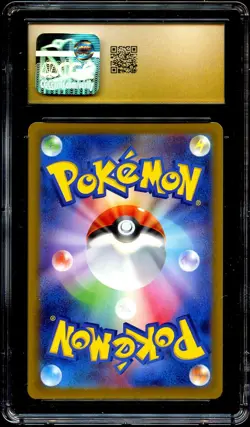 CGC 10 PRISTINE Drifloon 260/190 SHINY HOLO RARE Japanese Pokemon Card 048 - Image 3