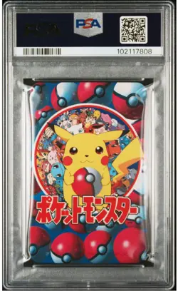 1998 POKEMON TELEVI-KUN MAGAZINE PLAYING CARDS EXEGGCUTE/EXEGGUTOR/CUBONE/ - Image 2