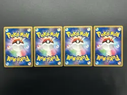 (LP) Arceus 4set Movie M Pack Promo & 041/DPt-P Pokemon Card JP #2508230015 - Image 3