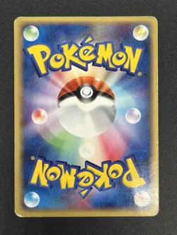 (LP-) Suicune ex Holo 027/080 Team Magma vs Aqua 2003 Pokemon Card Japanese - Image 3