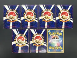 (LP/MP) Sabrina's Gaze Misty’s Tears Banned 7set Pokemon Card JP #2509180003 - Image 3