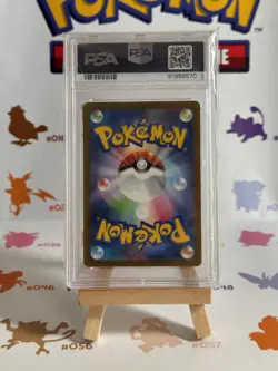PSA 10 Pikachu 008/032 CLL Pokemon Card Classic Japanese Gem Mint 2023 - Image 2