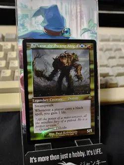 Sol'kanar the Swamp King Retro FOIL Dominaria Remastered MTG Pack Fresh Japan - Image 4