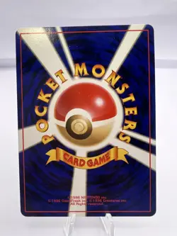 Pokemon Card Dragonite GB Promo Fossil Set Rocket Set 3-Set Holo Japanese - Image 3