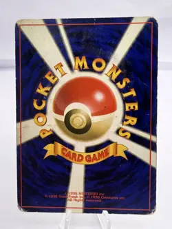 Pokemon Card Dragonite GB Promo Fossil Set Rocket Set 3-Set Holo Japanese - Image 5