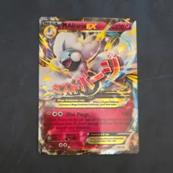 Pokemon TCG M Altaria EX 69/124 XY Fates Collide NM - Image 1
