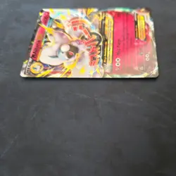 Pokemon TCG M Altaria EX 69/124 XY Fates Collide NM - Image 4