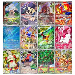 Crimson Haze AR Complete Set of 12 067-078/066 SV5a - Pokemon Card Japanese - Image 1