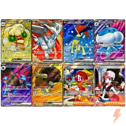 White Flare SR Complete Set of 8 159-166/608 SV11W - Pokemon Card Japanese - Image 1