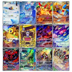Raging Surf AR Complete Set of 12 063-074/062 SV3a - Pokemon Card Japanese - Image 1