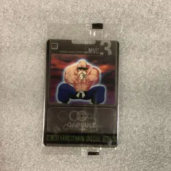 Dragon Ball Morinaga Wafers MOVING Card Unopened 181 - Image 2