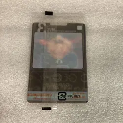 Dragon Ball Morinaga Wafers MOVING Card Unopened 181 - Image 4