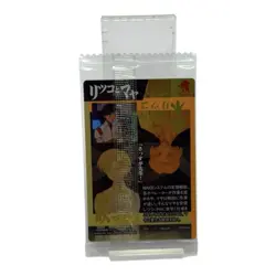 Price reduction OK Unopened Evangelion Wafer Card Rei Asuka IC-06 - Image 2