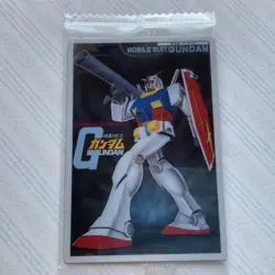 Mobile Suit Gundam Chocolate Wafers Card 031R - Image 1
