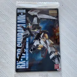 Mobile Suit Gundam Chocolate Wafers Card 013 - Image 1